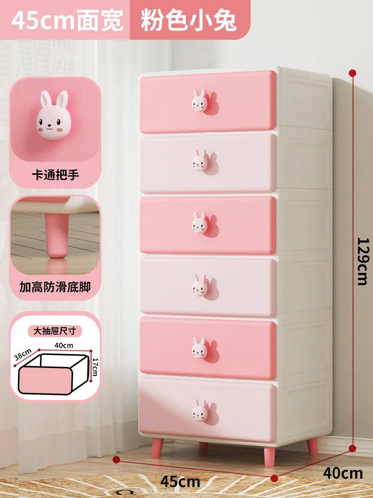 Imagem -06 - Plastic Storage Box For Kids Toy Gaveta tipo Snack Cabinet Household Clothes And Clothing Sorting Box Storage Organizer