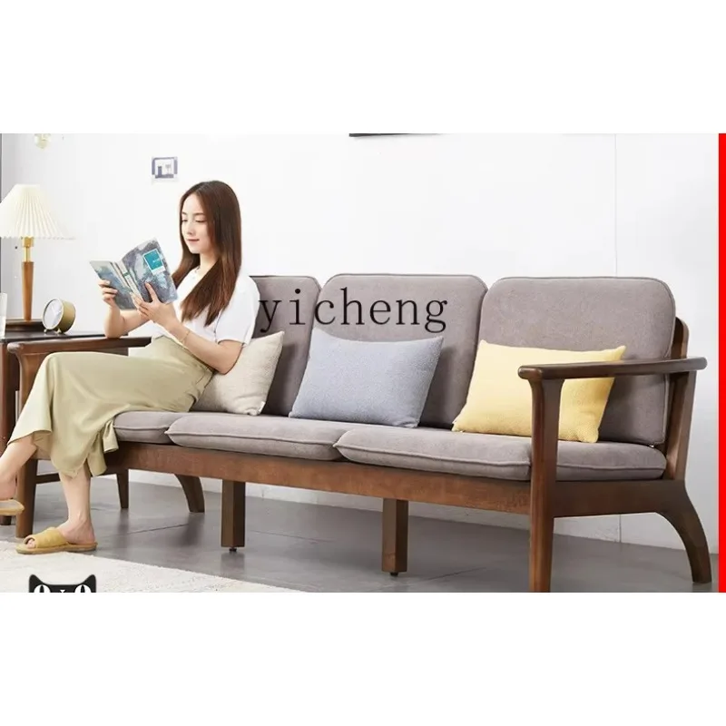 Furniture Solid Wood Three-Seat Sofa Single Sofa Simple Cloth Walnut Color Living Room