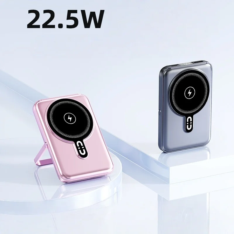 10000mAh Portable charger compact and portable super fast charging with stand universal mobile power supply