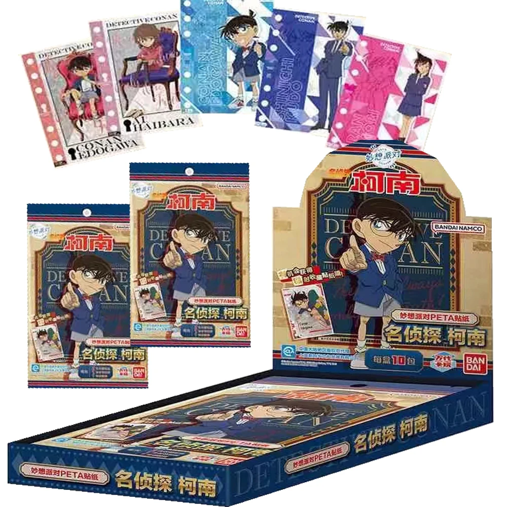 

Wholesale Detective Conan Collection Cards for Children Exquisite Multiple Types of Lasers Cards Hobbies Friends Festivals Gifts