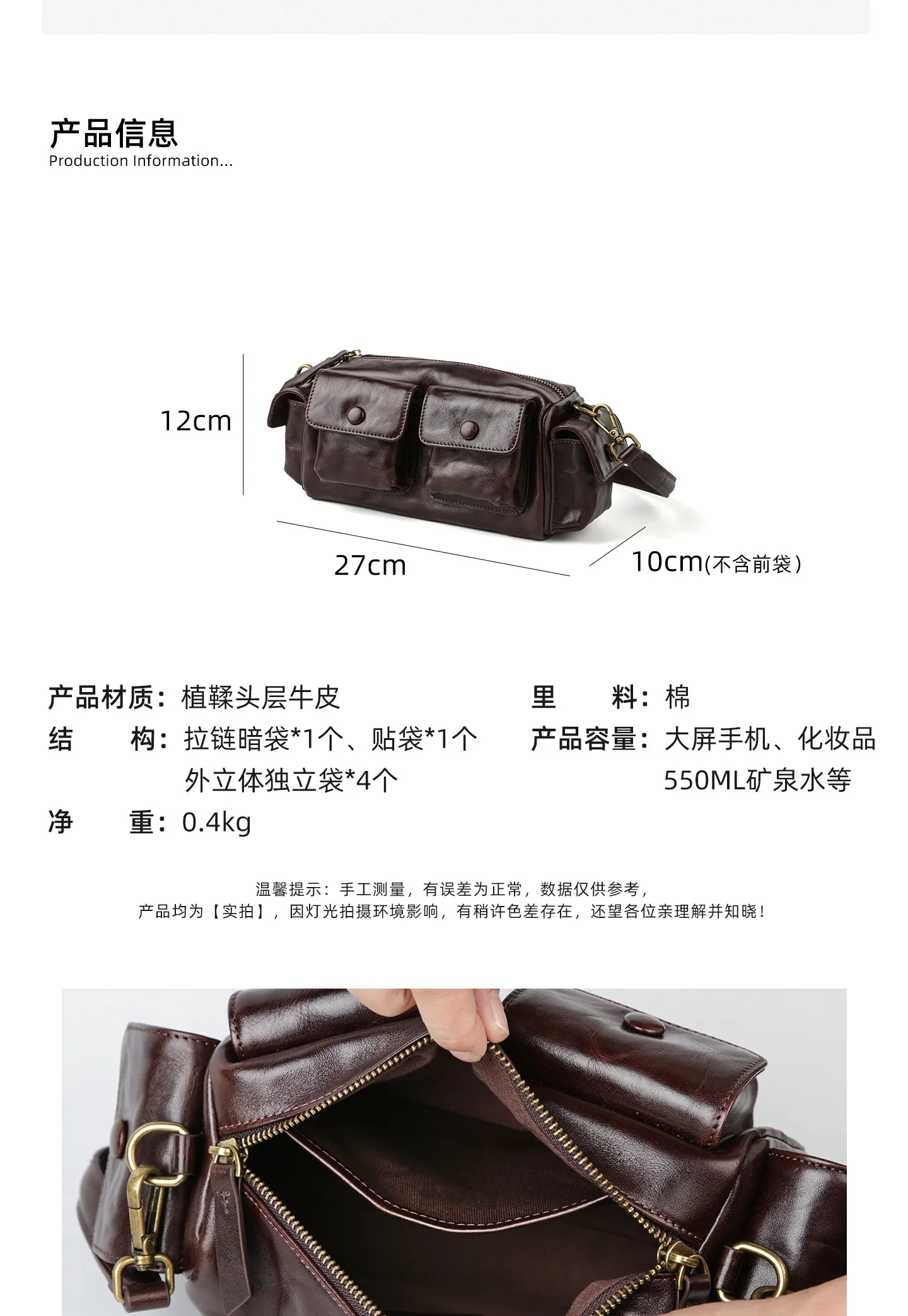 Designer-Handtasche aus handgefertigtem Rindsleder der ersten Schicht für Damen, lässige Reisetasche aus echtem Leder, Damen-Umhängetasche. – Detail 1