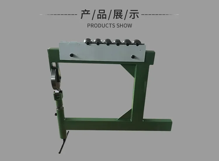 Export-type wheeled machinery, sheet metal arc bending forming inch wheel British wheel hardware tools