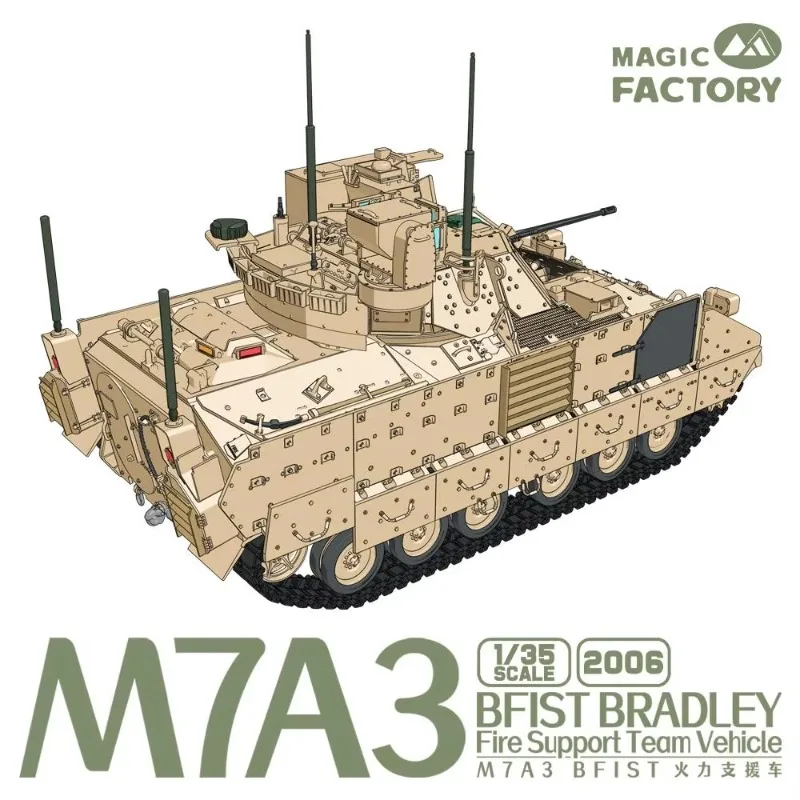 MAGIC FACTORY 2006 1/35 Scale M7A3 BFIST BRADLEY Fire Support Team Vehicle Model KIt