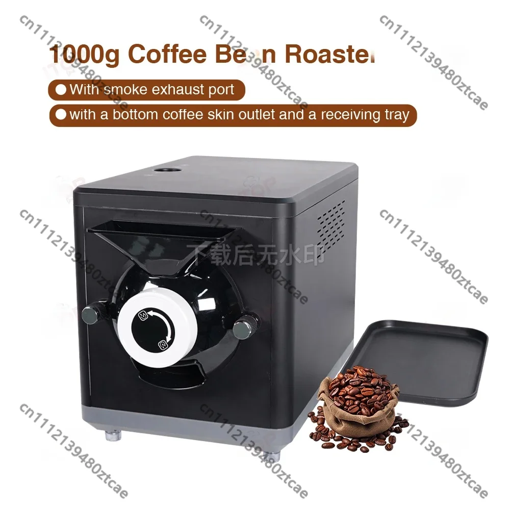 1000g Coffee Roaster Drum Rotating Roaster 1600W Household Bean Roaster Upgraded Version with coffee Chaff Tray