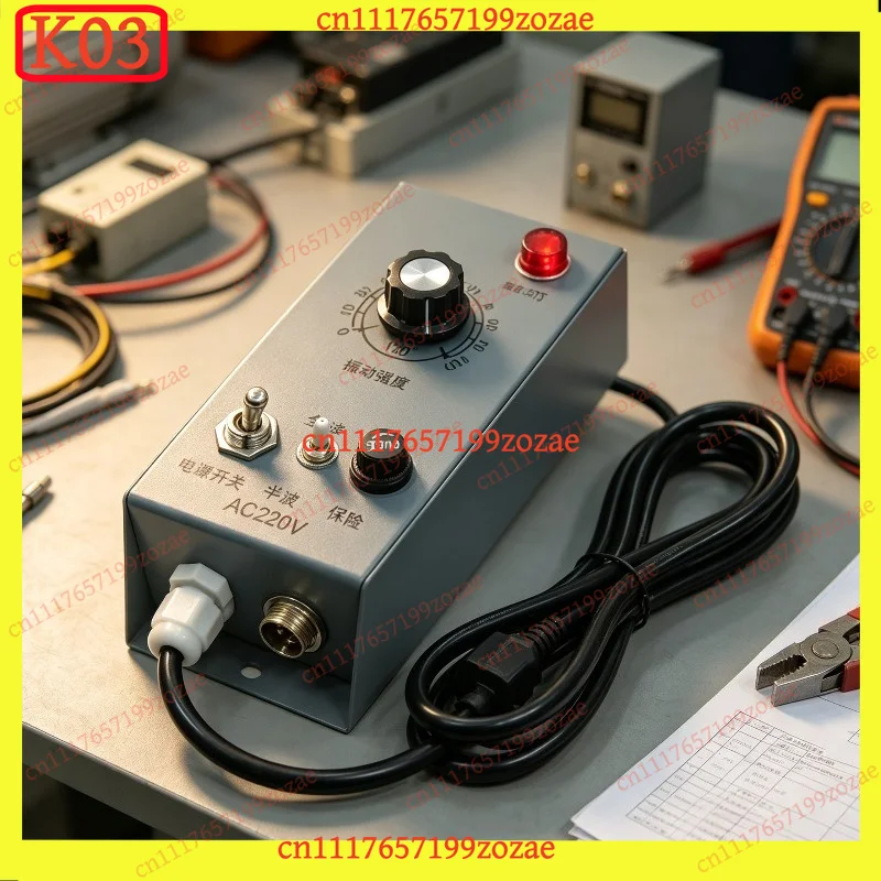 K03 Iron Shell Digital Vibratory Feeder Controller Adjustable Speed Voltage Amplitude Industrial Automation Parts