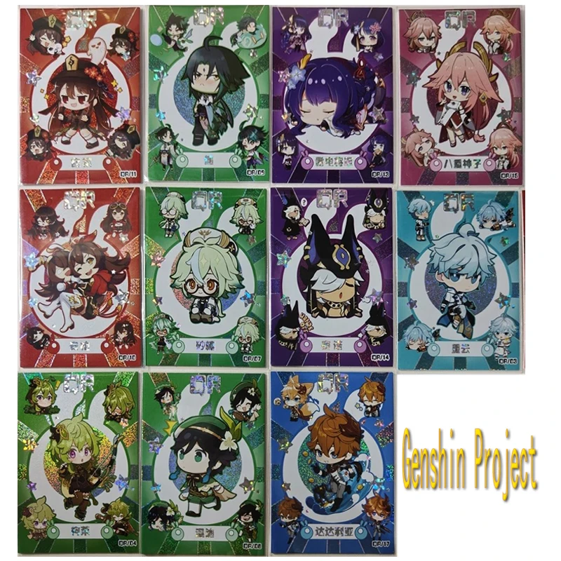 Genshin Project Qr Card Ganyu beelzebu Hu Tao Nahida Yae Miko giocattoli per bambini collezione di giochi regali di natale di compleanno