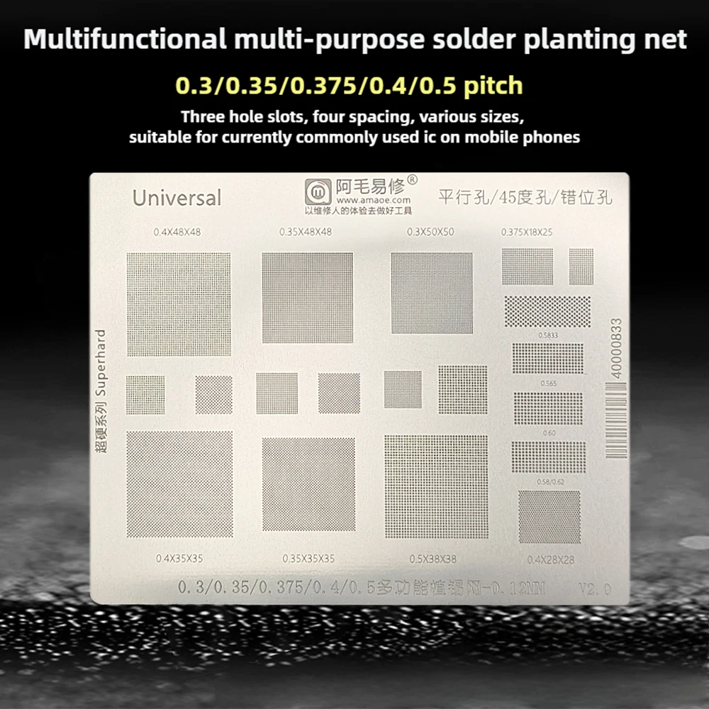 Universal Multi-Purpose Solder Stencil 0.3/0.35/0.375/0.4/0.5,45° Hole for Mobile Phone CPU BGA Reballing Stencil tool