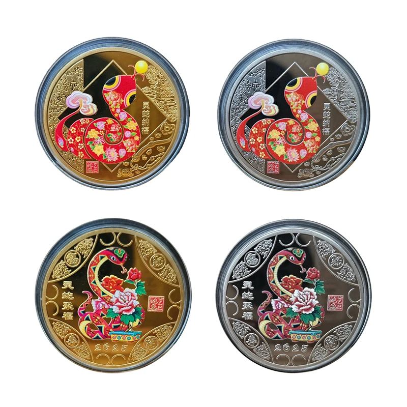 Chinese Culture Year Of The Snake Coins Collectibles Challenge Chinese Mascot Snake Commemorative Coin New Year Coins