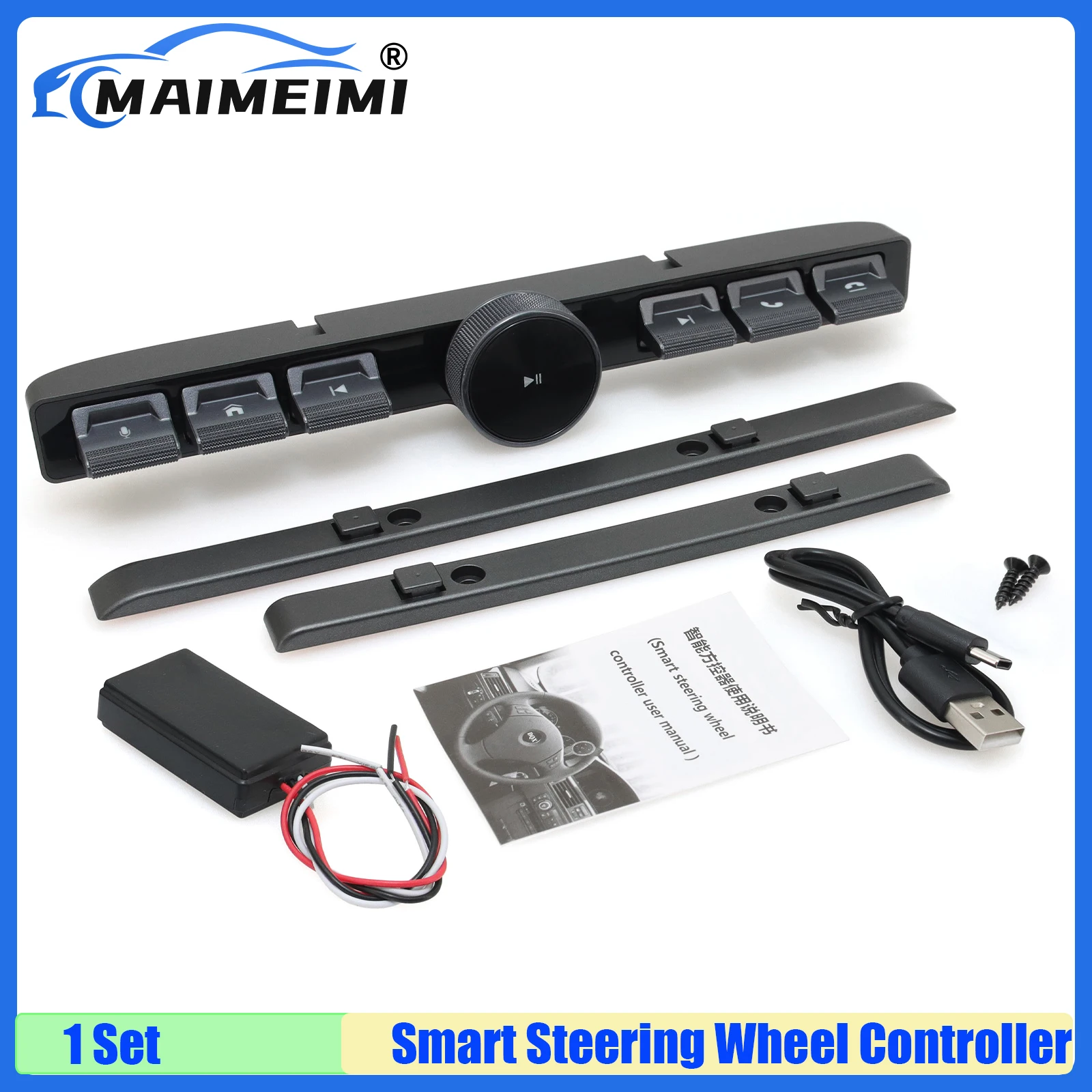 MAIMEIMI Smart Steering Wheel Controller Wirelss Control Button 7 Keys Intelligent Party Control Adjust Volume LED Button