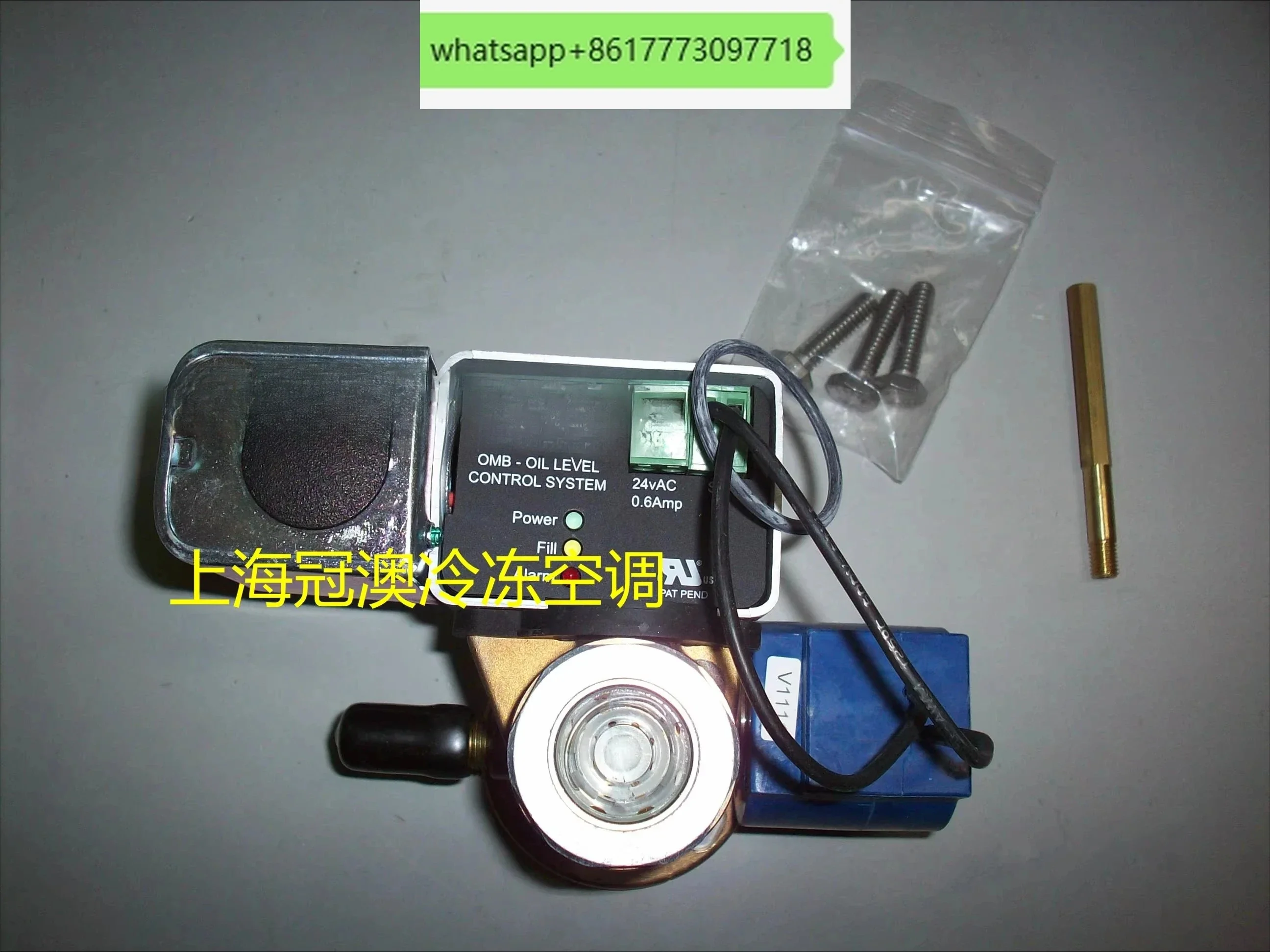 Original imported, Copeland ALCO electronic oil level balancer OMB-JB24/MO1 replaces JB1