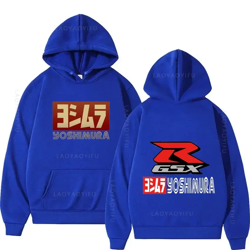 

Yoshimura Classic Japanese Motorcycle Exhaust Theme New in Hoodies & Sweatshirts Y2k Hoodie Men's Autumn Clothing Hoody Graphic