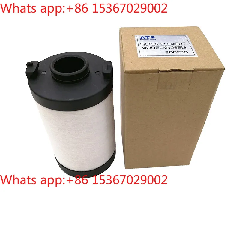 ATS compressed air precision filter element high efficiency water, oil and dust removal PMH grade high precision filtration