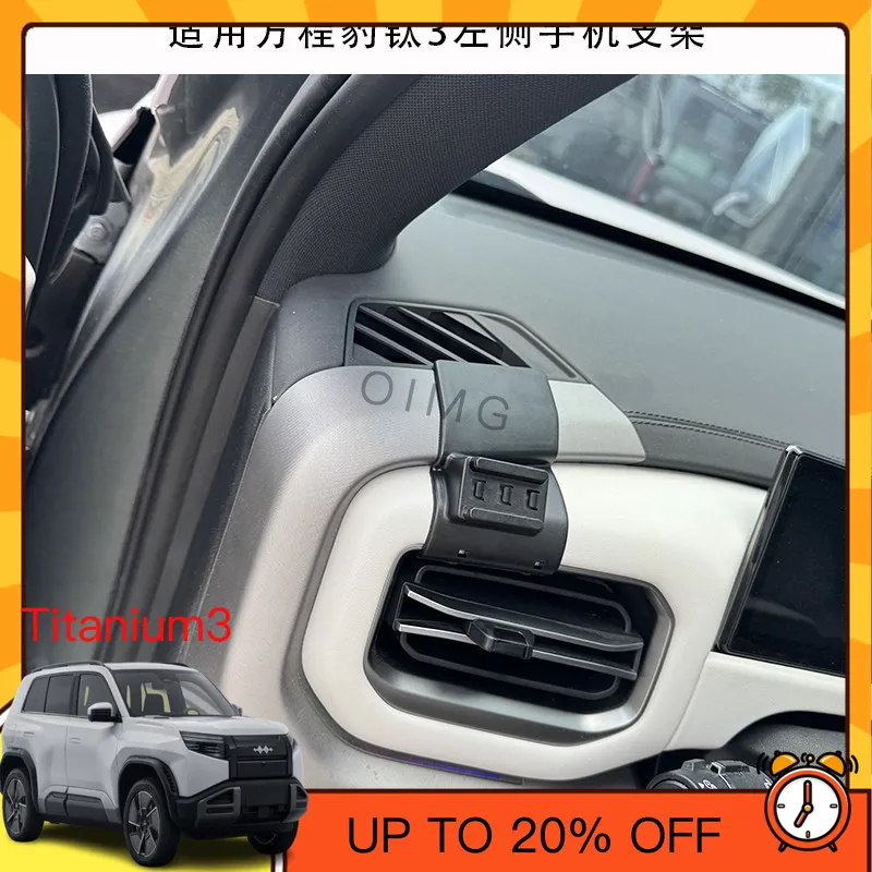 Soporte para teléfono OIMG para Leopard Ti3, soporte para teléfono con ventilación de aire en el lado izquierdo, soporte para teléfono Ti7, accesorios electrónicos para el interior del coche