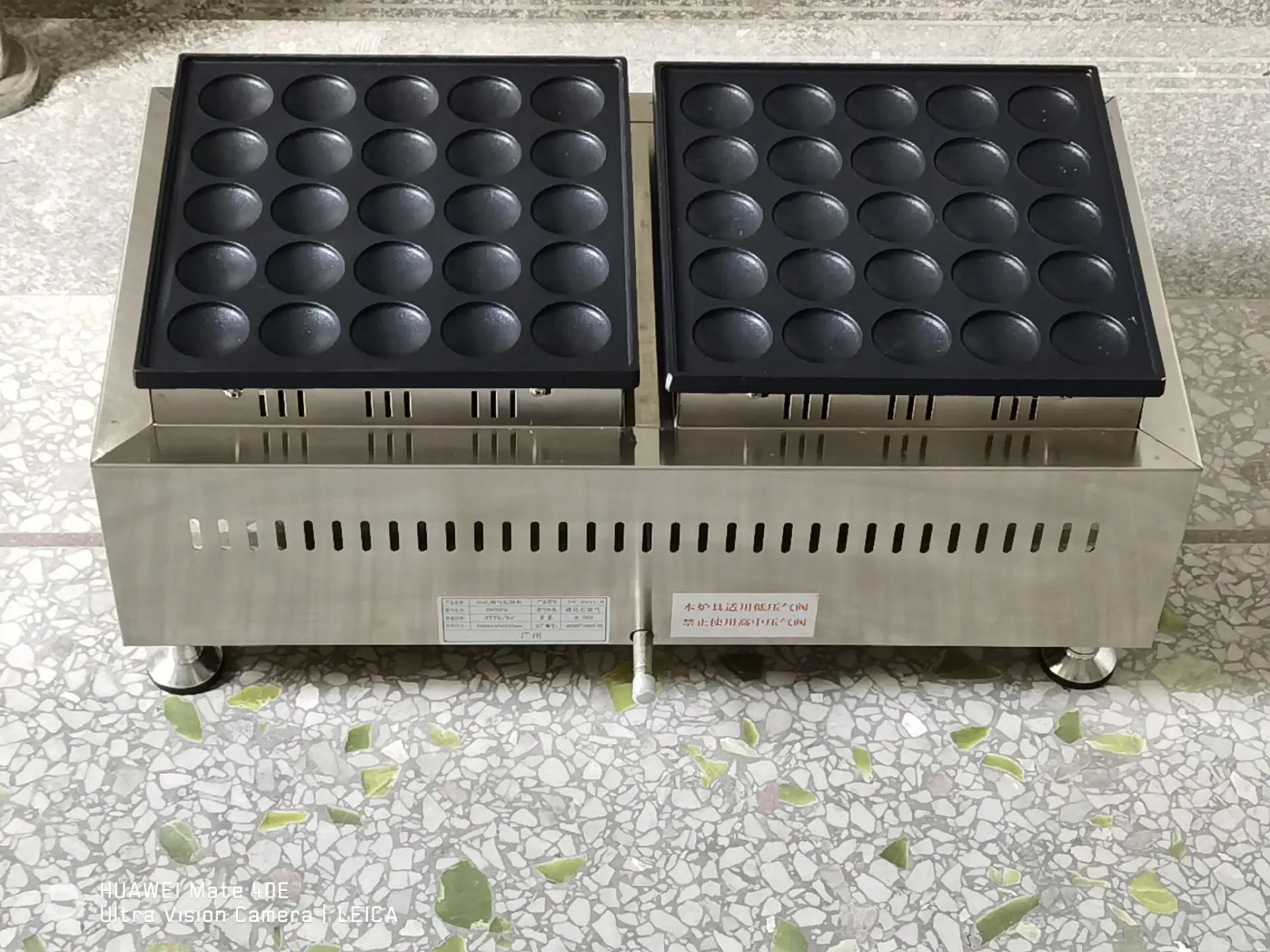 가스 미니 팬케이크 메이커 50 홀 붙지 않는 도라야키 스낵 머신 Poffertjes 용 컴팩트 케이크 베이커 - 주방 스낵 메이커