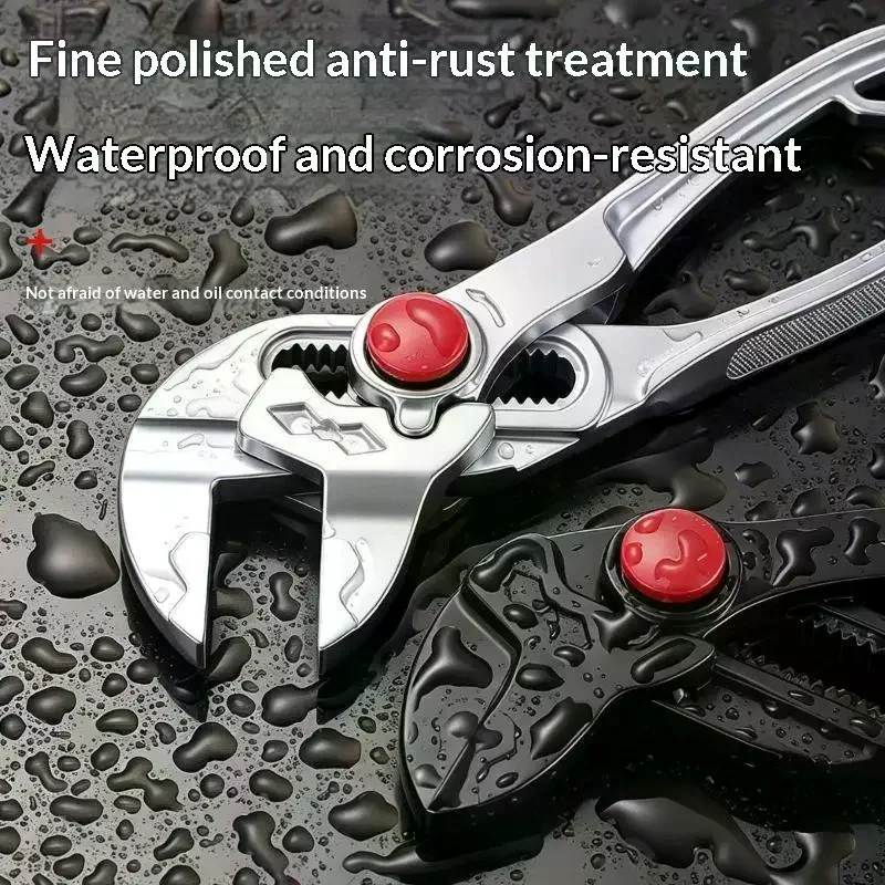 4 Inch Adjustable Water Pump Pliers Mini Multifunctional Plumbing Pipe Wrench Industrial Grade High Hardness Hand Tool Grip