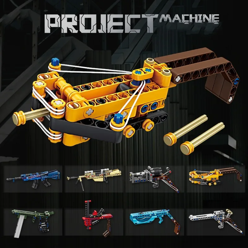 

Запуск арбалета, строительные блоки из мелких частиц, пистолет для отделки пуль, сборка для мальчиков, сращивание, стрельба, технология, кирпичи, игрушки