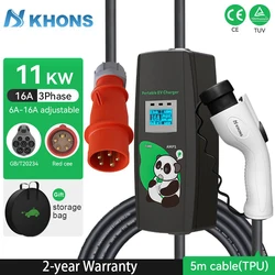 Khons GBT 11kw EV Charger Portable Charging Box Electric For Electric Car 16A 3Phase EVSE Charging 5m Cable For Electric Car