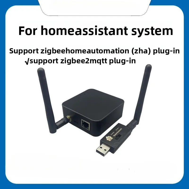 2MQTT Gateway ZHA Gateway HomeAssistant Universal, Open Source