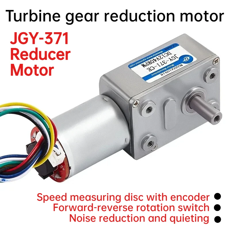 JGY-370 DC 6V 12V 24V High Torque Speed Reducer Metal Worm Gear Box Motors Reversible Low Speed Worm Gear Motor