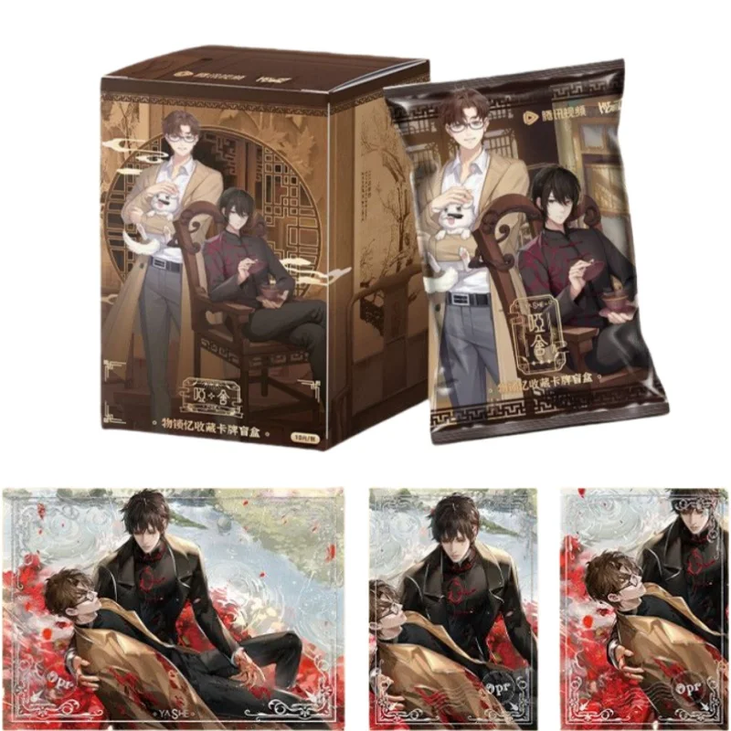 

Оригинальная тематическая серия Yashe Card Things Lock Memories Liu Kan ‌ Yaxley Novel Периферийные персонажи Анимация Коллекция карточек Игрушки