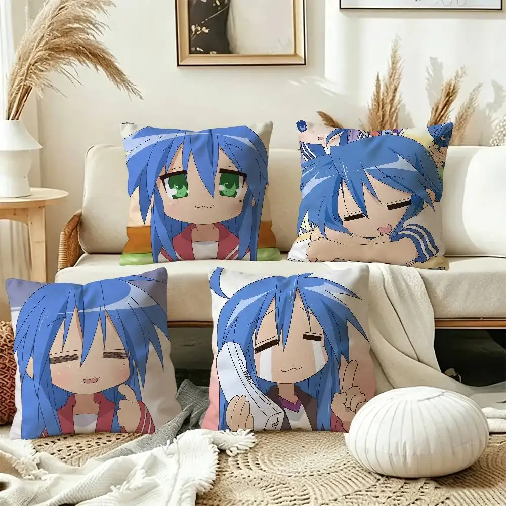 Cute Anime Lucky Star Maple Design Cushion Cover Happy Autumn Harvest decor Holiday Decorati Pillow Cover