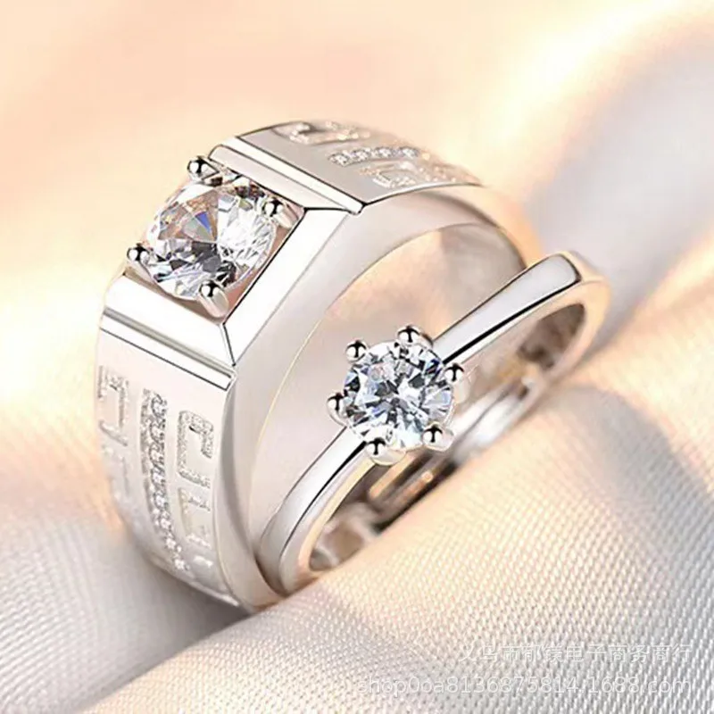 Forever Adjustable Open-Fit Geometric Couple Rings for Unisex Wear Featuring Electroplated Zinc Alloy Construction Heart Motif S