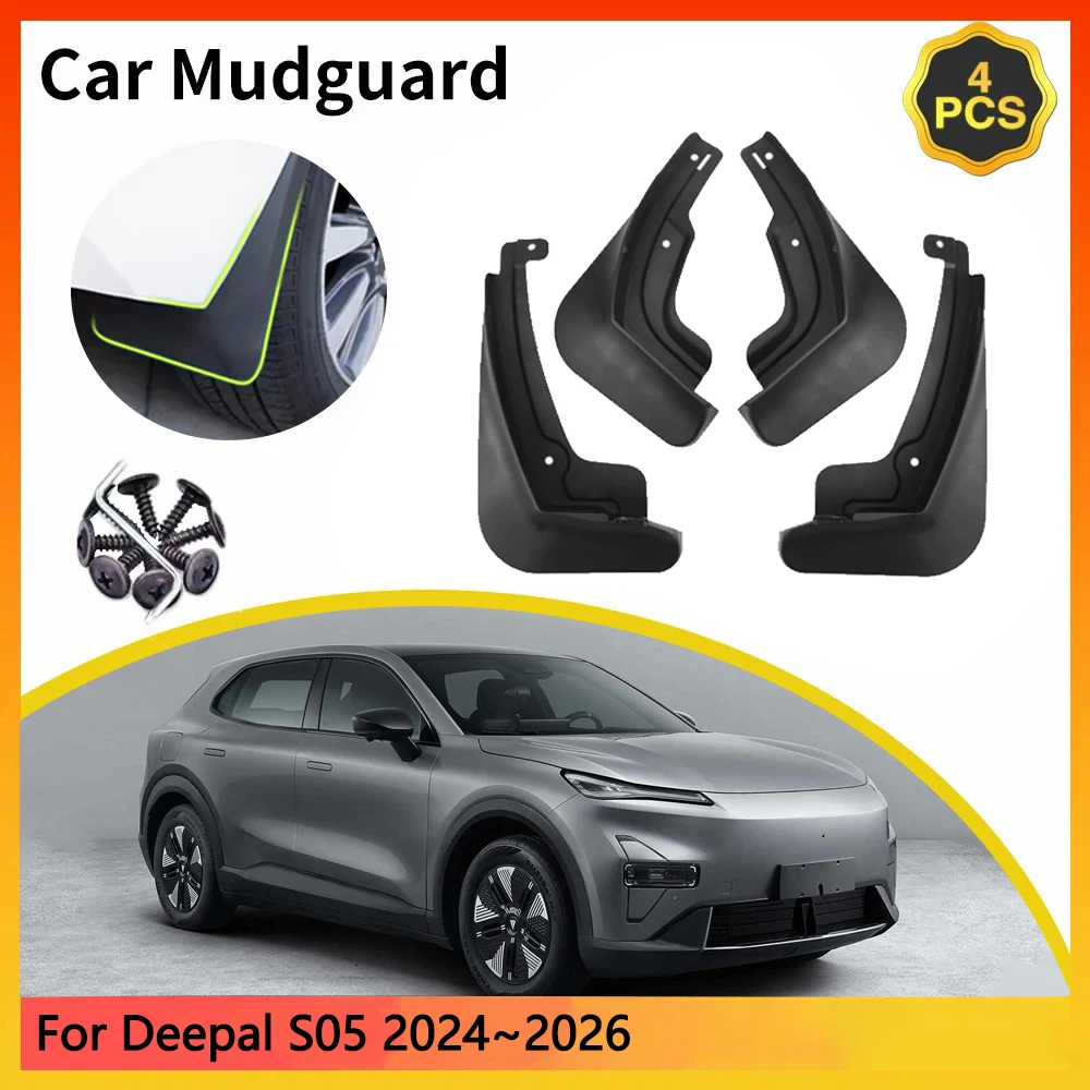 For Deepal S05 2024~2026 2025 Compact SUV Car Mudguards Mudflap Mudguard Splash Guards Mud Flaps Fender accessories Auto Parts