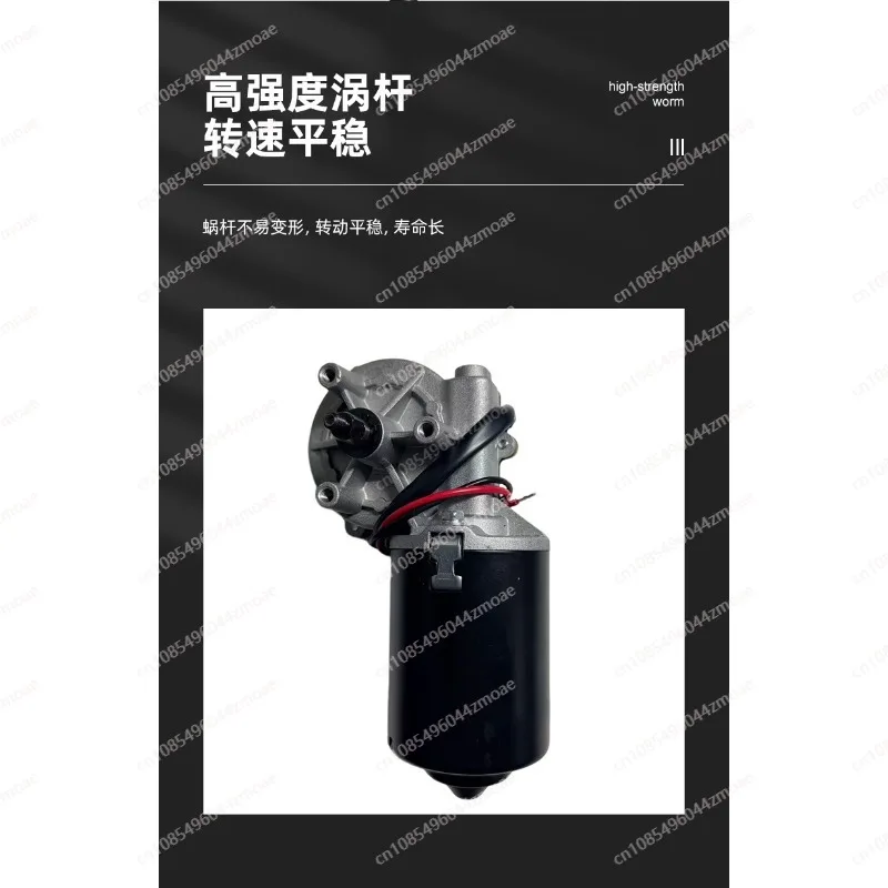 

High-speed motor Door opener Motor Self-locking worm gear Worm can be reversed 24v high-power DC deceleration motor