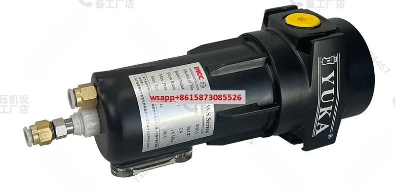 

Атлас винтовой воздушный компрессор газовый водоотделитель 1092207320 изменить к сепаратору водяного пар WSD15