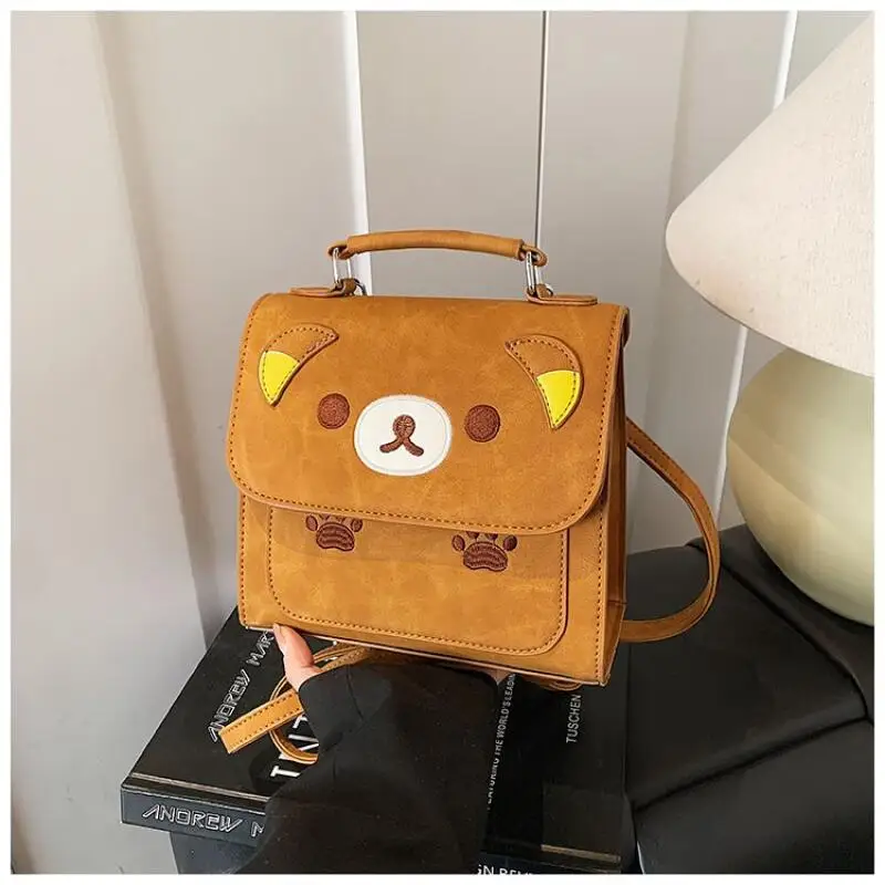 21Cm Rilakkuma Pu Leather Hand-Held Backpack Double-Layer Book Storage Travel Large Capacity Student Reward Friend Holiday Gift