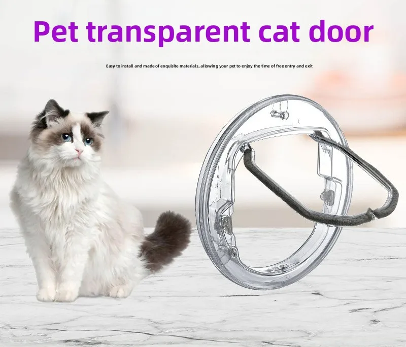 Transparent Pet Door Cat Dog Flap Free Entry Glass Window Door Mount
