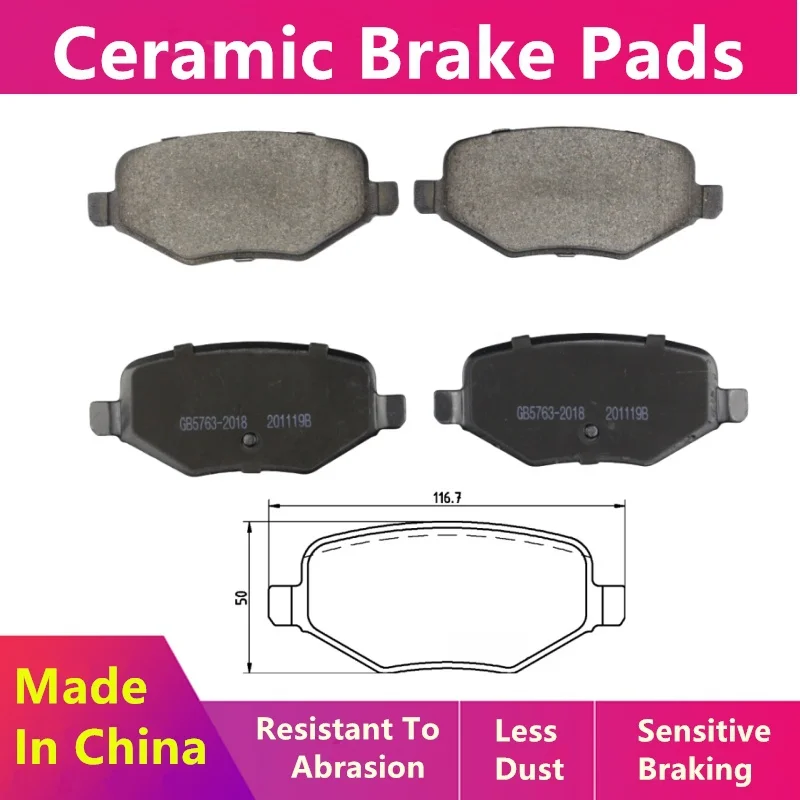 

For Lincoln MKS MKT MKX /FORD FLEX Edge(U387) Explorer(U502) Rear Brake Pads/Auto Parts -35027