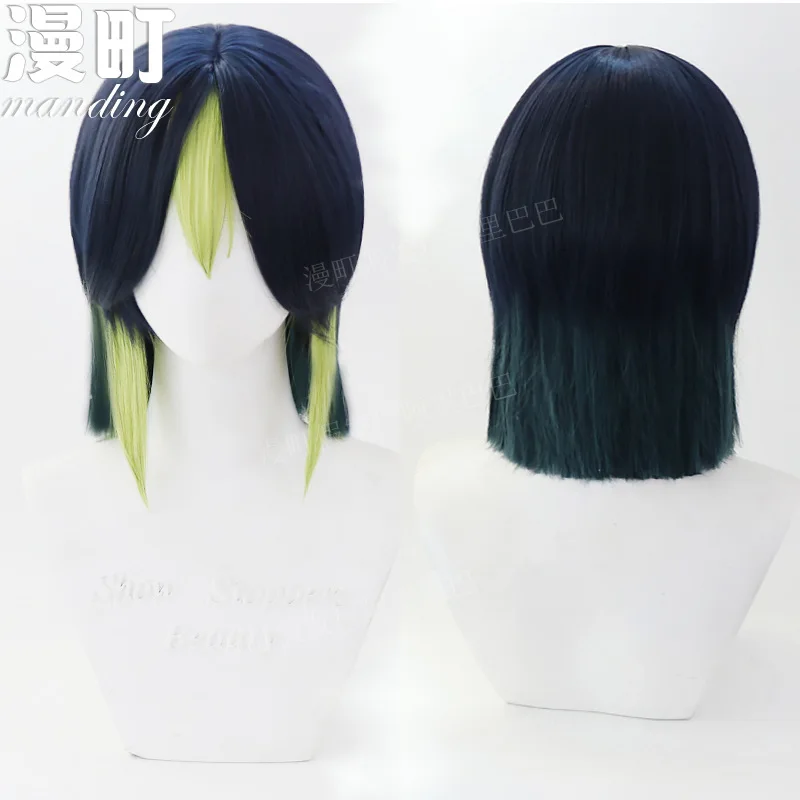 

Original Sumi God Color Gradient Tinari cosWig Silicone Realistic Middle Parting Scalp Top