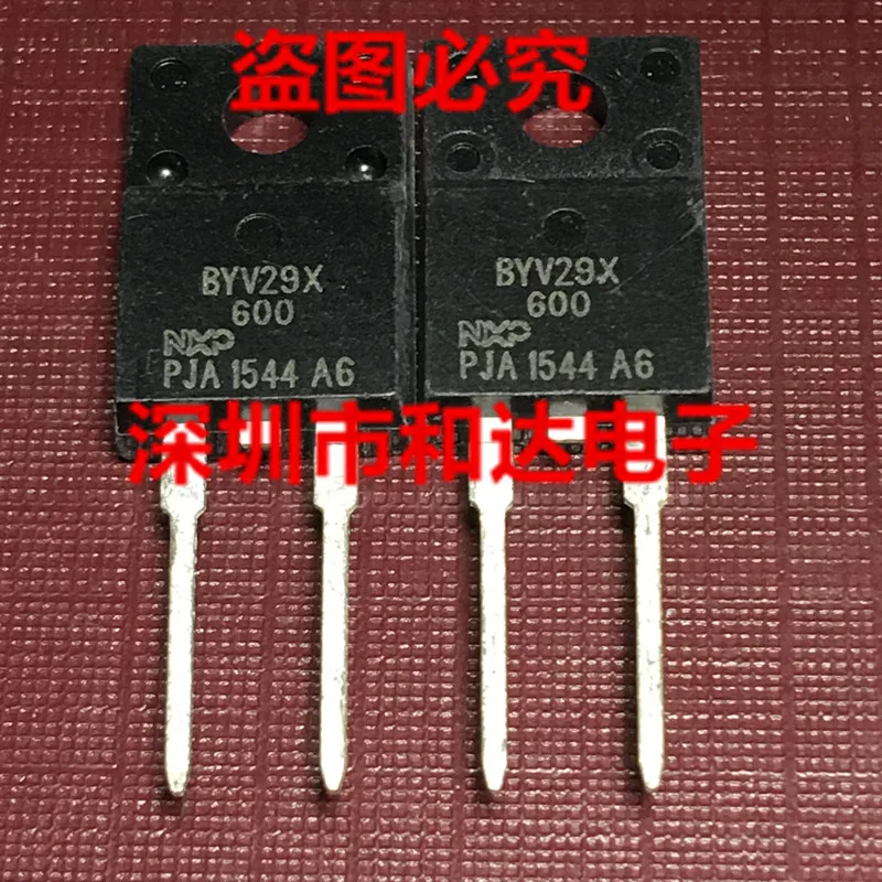 5 Pcs - 10 Pcs BYV2… - image
