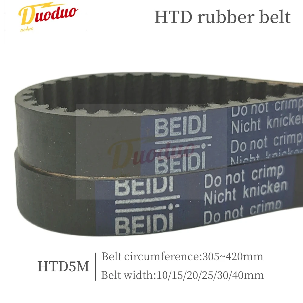 

HTD 5M Black Rubber Synchronous Belt, Belt Width 15/20/25/30/40mm, Belt Circumference 305mm~420mm, HTD5M Closed-loop Rubber Belt