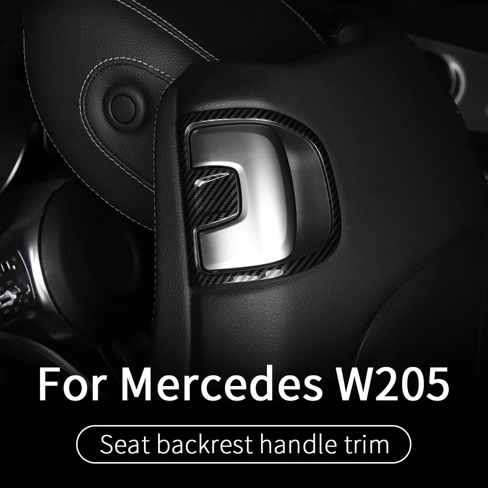 لمرسيدس w205 amg كوبيه amg c205 2 puertas c260 c300 c200 تعديل مقعد مقبض مشبك شريط تقليم الزخرفية
