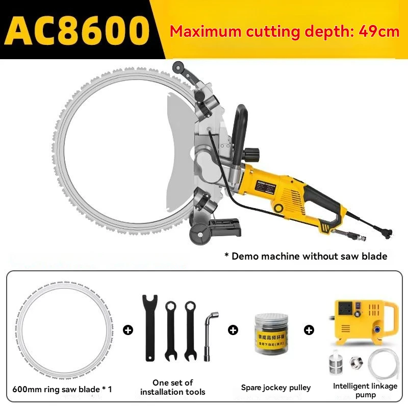 

16-49CM Cutting High-Power Concrete Wall Cutting Machine Dust-Free High Frequency Ring Saw Concrete Wall Puncher