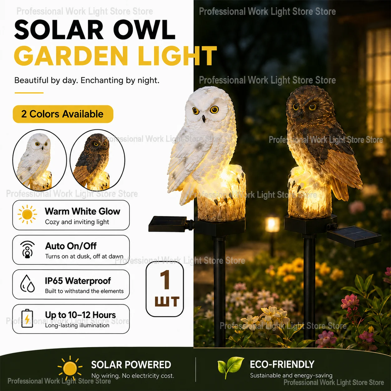 Solar LED garden lights, decorative lawn lights, owl lights, waterproof outdoor landscape lighting, warm colors