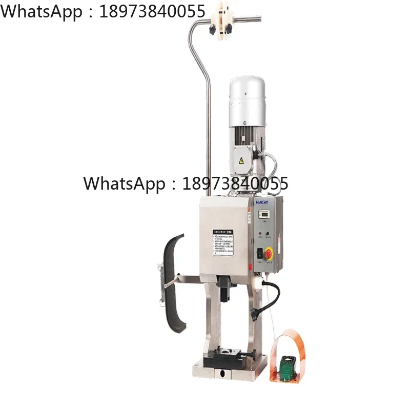 HBQ-X4030JB 4 Ton S…