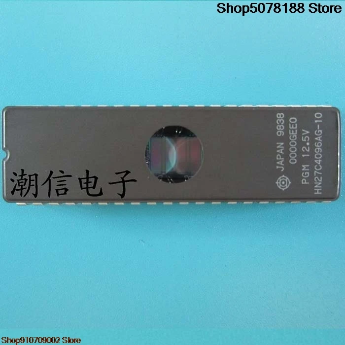 HN27C4096AG-10 ДИП-40