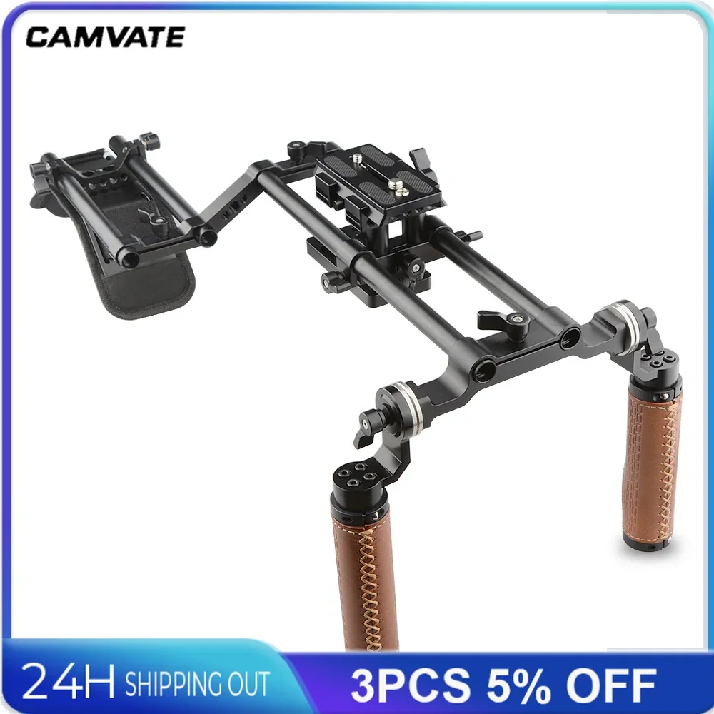 CAMVATE Camera Shoulder Rig With Foam Shoulder Pad & ARRI Rosette Dual Rod Clamp &Handle Grip For DSLR Camera Support System New