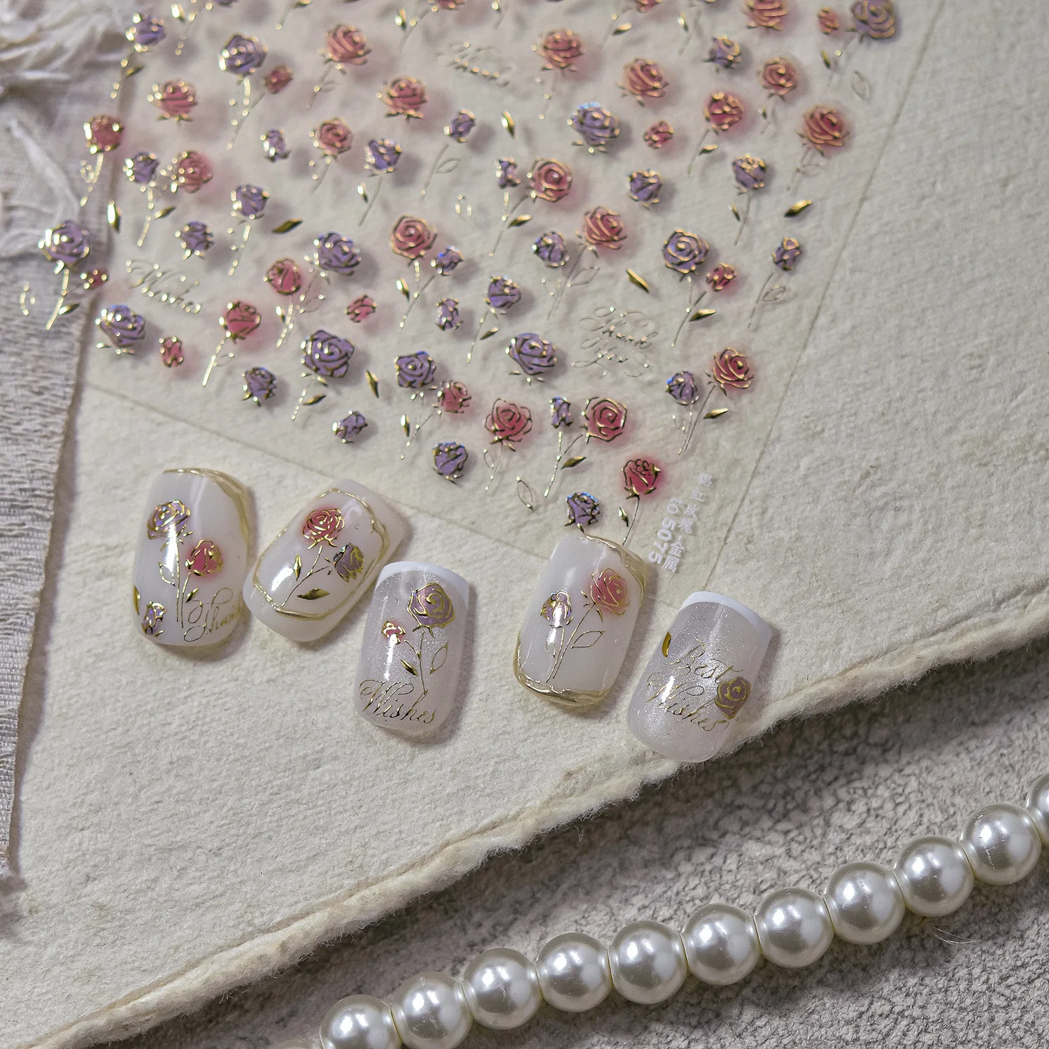 

Metal 5D Blush Rose Self Adhesive Nail Art Stickers Chinese-style 3D Nail Stickers DIY Manicure Decas Nails Decorations Supplies