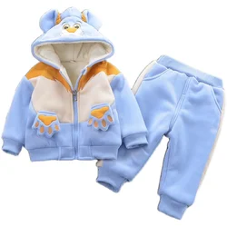 Cute padded suit for kids