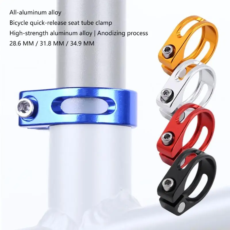 

31BE 28.6/31.8/34.90mm Aluminum Alloys Bike Post Clamp Road Bike Seatpost Clamp Replacement Tube Tightener Clip