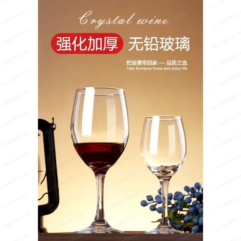 Clear Crystal Wine & Brandy Glasses – European Style Goblet for Home Bar, Dining Table & Entertaining