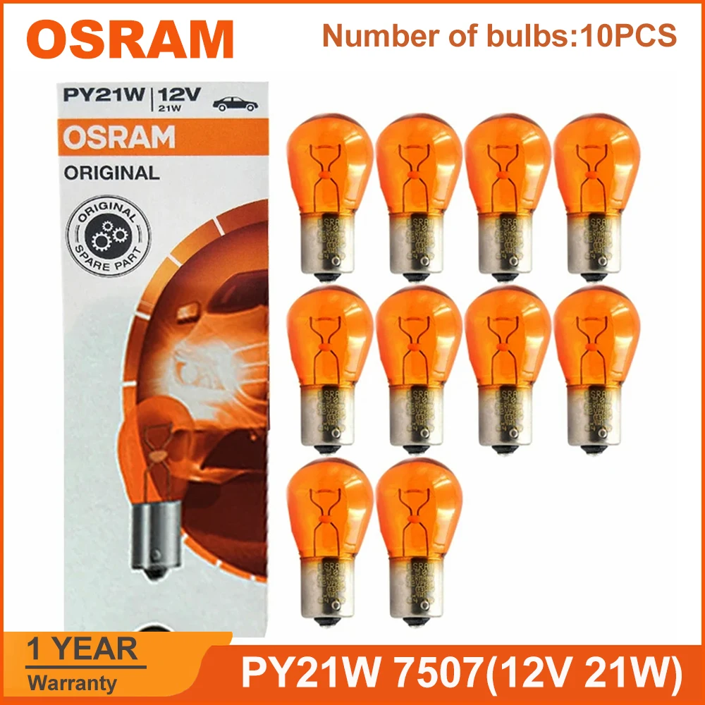 OSRAM Original S25 PY21W 7507 Metal Bases Amber Turn Signals Reverse Lamps OEM 12V 21W BAU15s Auto Brake Halogen Bulbs (10PCS)