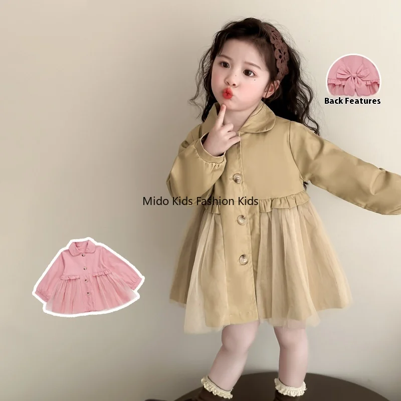 Girls bow mesh splicing trench coat spring autumn fashion girls in long tops small and medium-sized children's jackets 90-140CM