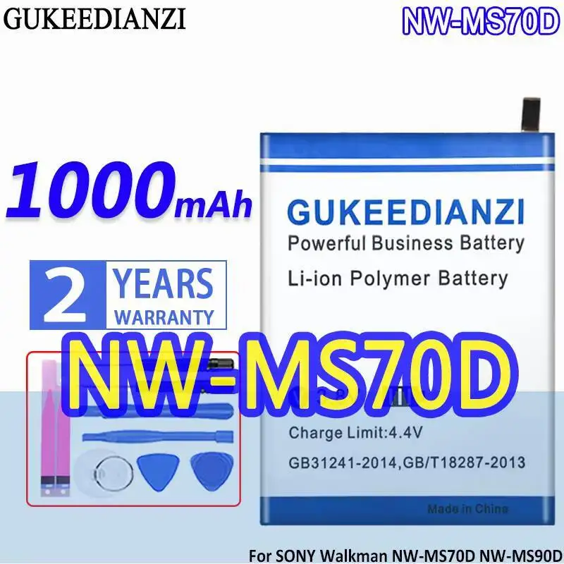 For Sony Walkman NW… - image