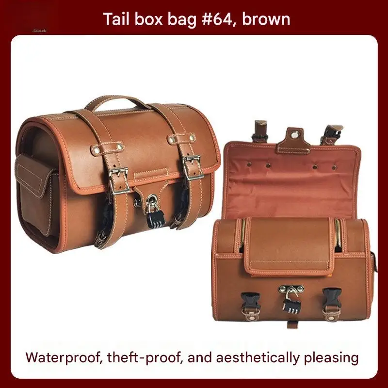 For Benda Chinchilla 250CVT model, add external unlocking quick-release leather trim to the rear luggage compartment.