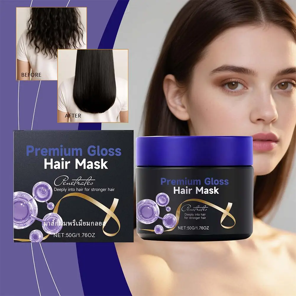 

50g Hair Mask Anti Yellow Deep Nourishing Shiny Hair Hair Frizzy Care Maltreated Dry Damaged Repair Conditioner F1M6